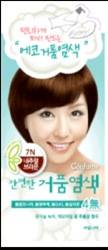 Confume Easy Hair Coloring Bubble Type[WEL... Made in Korea